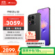 魅族（MEIZU）22 12GB+512GB 無(wú)界黑 5000萬(wàn)旗艦四主攝 3X超清潛望長(cháng)焦 第四代驍龍8s 5G拍照手機 享國補