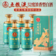 五糧液 丹鳳朝陽(yáng) 52度濃香型白酒 純糧酒500ml*6瓶整箱裝