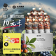 光合星球babycare嬰標水果泥88g*10袋嬰幼兒寶寶輔食泥果泥果醬6月+
