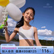 愛(ài)慕少女（AIMER JUNIOR）文胸背心式青春期發(fā)育內衣運動(dòng)速干抗菌小冰皮 二階段-輕云白 160