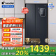統帥（Leader）海爾冰箱出品538升對開(kāi)門(mén)雙開(kāi)門(mén)大容量冰箱一級雙變頻分層多路送風(fēng)DEO凈味風(fēng)冷無(wú)霜電冰箱 BCD-538WGLSSEDBX