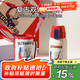 杯具熊（BEDDYBEAR）復古雙飲蓋兒童保溫杯帶吸管316鋼大容量學(xué)生杯子620ml賽羅光線(xiàn)