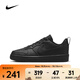 耐克（NIKE）2025年 COURT BOROUGH LOW RECRAFT (GS)休閑鞋 DV5456-002 37.5