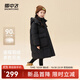 雪中飛2025新款兒童羽絨服外套童裝冬裝可愛萌趣童裝羽絨服外套 黑色|8056 150 /72