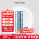 TAIC太可鈦度鈦杯子純鈦保溫杯大容量水杯帶茶漏男女士生日送禮物 瀚海藍480ml