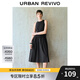 UR2025春季新款女裝簡約氣質(zhì)純色拼接無袖連衣裙UWM750038 黑色 S