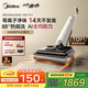 美的（Midea）S60Pro凈味洗地機【AI雙向助力 0纏毛】洗拖吸一體全自動(dòng)清洗拖地機掃地機【國家補貼】吸塵器