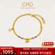 CRD克徠帝黃金手鏈吉祥如意紫水晶足金999手串5G工藝送節日禮物 9g