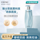 Fortro賦強防脫發(fā)洗發(fā)水清爽控油固發(fā)密發(fā)無(wú)硅油強韌發(fā)根減少掉發(fā)男女