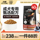 力狼狗糧 拉布拉多哈士奇柯基小型中大型通用型狗糧 成犬糧20kg40斤