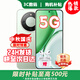 華為手機華為mate70 pro選購 2025新機上市5G手機x70 24期【免息】8300mAh大電池 十面抗摔頂級防水NFC 竹韻青【12GB+512GB】 官方標配【贈2年延保+季度碎屏險+碎屏