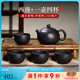 覓陶建水紫陶茶壺光素西施壺精品壺李昊純手工泡茶壺紫陶禮盒茶具套裝 光素西施1壺4杯【禮盒包裝】