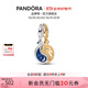 潘多拉（PANDORA）雙色日月組合吊飾創(chuàng  )意飾品配件diy串珠生日禮物送女友 雙色日月組合吊飾 均碼