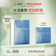 蘭（LAN）蘭琉璃油面膜修護屏障保濕補水褪紅換季維穩油敷面膜5片/盒