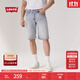 Levi's李維斯25年春夏新款男士簡(jiǎn)約休閑405經(jīng)典直筒復古牛仔短褲 淺藍色 32 (12)