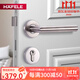 hafele 德國海福樂(lè )不銹鋼拉絲木門(mén)鎖室內臥室執手分體機械鎖 簡(jiǎn)約門(mén)把手 不銹鋼拉絲 911.83.345 防火鎖體 通用型35-50mm【帶鑰匙】