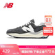 NEW BALANCE 休閑鞋男鞋女鞋網(wǎng)面舒適透氣情侶運動(dòng)鞋5740系列M5740VL1 42