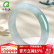 千載一玉【孤品】翡翠手鐲女士糯冰玉手鐲珠寶玉器清水芙蓉正裝鐲子送女友 【款三約53毫米】QZC8301i