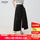 艾諾絲雅詩(shī)【商場(chǎng)同款】2025夏季新品黑色半身裙長(cháng)裙高腰大擺A字裙40613509 黑色 M