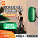 XIAOMI小米汽車(chē)多功能充電樁 充電樁、放電槍、應急充電槍 7kW/4G/藍牙 app （0米） 寶石綠yu7