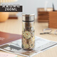 膳魔師（THERMOS）雙層純鈦保溫杯女高顏值小蠻腰鈦杯情人節送女朋友老婆生日禮物 燙金山茶花260ML 禮盒包裝 順豐速發(fā)