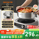 九陽(yáng)（Joyoung）0涂層IH秒涮電火鍋火鍋專(zhuān)用鍋電鍋家用4-8人分體式可拆洗多功能電蒸鍋不銹鋼電煮鍋6L火鍋鍋GN12