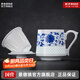 景德鎮陶瓷青花玲瓏白瓷中式纏枝蓮釉下彩喝茶杯大容量辦公室帶茶漏水杯 纏枝蓮茶漏杯