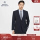 布克兄弟（BrooksBrothers）【100%綿羊毛】男士新款經(jīng)典缺角領(lǐng)西服修身純色西裝外套 4004-藏青色 44 44RG