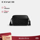 蔻馳（COACH）【品牌直供】男士GRAHAM小號單肩斜挎相機包拼色CV921