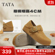 他她（TATA）加絨女鞋2025秋季勃肯鞋外穿時(shí)尚休閑百搭新款鞋子 棕色 38