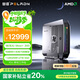 磐鐳YO1 重磅新品 AMD銳龍AI Max+ 395迷你主機 AI PC 企業(yè)AI大模型游戲圖形應用高性能臺式電腦補貼