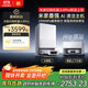 米家【年度重磅新品】掃地機器人5 Pro AI 智能互交雙機械臂大吸力掃拖一體拖地洗地機吸塵器 