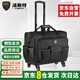 法斯特（FASITE）拉桿工具包大容量加厚維修木工專(zhuān)用多功能帆布耐用安裝拉桿箱大號