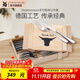 WMF 德國不銹鋼餐具Steakbesteck系列餐具12件套西餐餐具刀叉勺套裝 Steakbesteck系列餐具 12件套