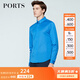 PORTS寶姿男裝春夏商務(wù)修身長(cháng)袖針織純色簡(jiǎn)約上衣MN8N005QCC033 寶石藍 M