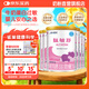 雀巢（Nestle）肽敏舒含乳糖乳蛋白深度水解配方粉 0-12月適用 400g*6罐