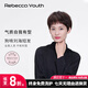 瑞貝卡（Rebecca）假發(fā)全真人發(fā)女短發(fā)短直發(fā)狗啃劉海蓬松透氣全手織工藝頭套 自然黑 短發(fā) 全手織 真人發(fā)絲