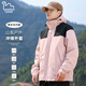 東方駱駝（EASTERN CAMEL）情侶三合一沖鋒夾克男女裝戶(hù)外運動(dòng)外套防風(fēng)衣 嫩粉色單衣 M 