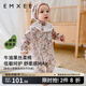 嫚熙（EMXEE）低敏初生嬰兒連體衣絲柔果棉新生兒寶寶衣服純棉長袖哈衣爬服春秋 天鵝舞曲【斜襟】(不含帽子) 73cm （6-9月，體重7.2-9kg）