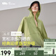 蕉下（beneunder）啞光黑膠抗熱涼感寬松原紗防曬衣女AL41724漫野綠XF