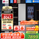 LG 655L對開(kāi)雙門(mén)透視窗敲一敲電冰箱 風(fēng)冷無(wú)霜多維風(fēng)幕凈味養鮮功能智能變頻節能超薄家用大容量銀色 【敲一敲透視窗系列】星河銀S653MPY33D