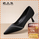 老人頭（LAORENTOU）女單鞋高跟鞋通勤女鞋辦公職場(chǎng)皮鞋尖頭粗跟套腳女鞋 LB90 黑 39 
