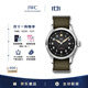萬(wàn)國（IWC）噴火戰機飛行員 黑盤(pán) 軍綠織物表帶 自動(dòng)機械男表 IW326801 39mm