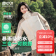 雪中飛三合一羽絨服沖鋒衣情侶款秋冬新款運動(dòng)戶(hù)外連帽保暖羽絨外套女 云霧白（5915F） S (165)