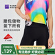 必邁2025新款跑步壓縮短褲(潛能) 競速馬拉松男女彈力速干耐磨運動(dòng)褲 騎士黑 男 L
