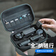 SUREWO適用dji大疆pocket3運動(dòng)相機斜挎收納包防潑濺水防摔抗震保護箱三代口袋相機配件收納盒便攜手提包