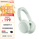 漫步者（EDIFIER）W800BT Free 頭戴式藍(lán)牙耳機(jī) 藍(lán)牙5.4 一機(jī)雙連 手機(jī)電腦適用 適用蘋果華為小米 輕綠