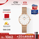 丹尼爾惠靈頓（DanielWellington）DW手表女 簡(jiǎn)約歐美表鋼帶石英女士手表生日禮物送女友DW00100219