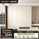 全友家居現(xiàn)代簡約風(fēng)家具四門成品大衣柜臥室衣服櫥收納儲物柜政府補(bǔ)貼 米白|五門衣柜 圓弧邊+分段儲物+2.4m加高設(shè)計