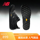NEW BALANCE25年男鞋女鞋赤足鞋運動(dòng)休閑薄底鞋MT10OAC 41.5